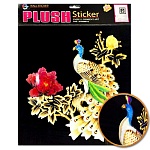 Набор наклеек 5D 35*41см Павлин