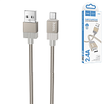 Кабель сетевой USB - MicroUSB " Hoco " X110 Honorific золотой, круглый, 1м, 2,4А, силикон