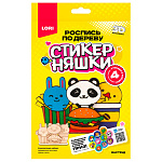 Роспись по дереву " Lori " Стикерняшки Фастфуд, в наборе: деревянная заготовка, краски, кисть, стикеры, инструкция, картонная упаковка, европодвес