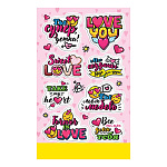 Наклейки " Мир открыток " 0-11 А6 Надписи, без отделки