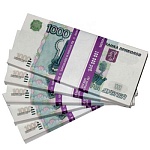 Шуточные деньги " Миленд " 9-50 1000 дублей