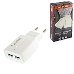 Блок питания сетевой " FaisON " T-95 Double белый, 2.4А, 2 USB, пластик (кабель в комплект не входит)