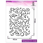 Трафарет " Luxart " 60*40см Template Вензель 2 пластик, толщина 1,5-2мм