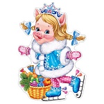 Плакат фигурный " Мир открыток " 0-25 А3 Хрюшка-снегурочка