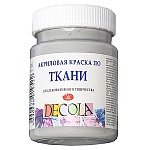 Краска акриловая по ткани " Decola "  50мл серая
