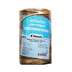 Шпагат " Komfi " джутовый 500м 1200 текс (+/-10%)