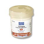 Гуашь " Мастер-Класс "  40мл белила титановые