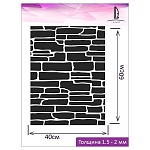 Трафарет " Luxart " 60*40см Template Камень природный пластик, толщина 1,5-2мм