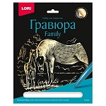 Гравюра " Lori " 18*24см с эффектом золота Лошади, основа с контуром рисунка, штихель, инструкция