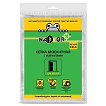 Сетка москитная " Nadzor " 0,95*2м на дверь, узор бабочки, с крепежом, с магнитами, в пакете