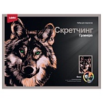 Гравюра-скретчинг " Lori " 30*40см Животные. Красивый волк, основа с контуром рисунка, штихель, инструкция