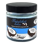 Свеча ароматизированная в банке " РСМ " Карибский кокос, 80*70мм, время горения 25часов, с металлической крышкой