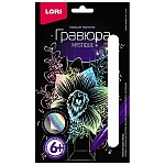 Гравюра " Lori " 10*15см с эффектом голографии Нежная орхидея, основа с контуром рисунка, штихель, инструкция