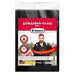Дождевик " Komfi " 75*120см черный с капюшоном, на кнопках, из Eva, повышенной прочности
