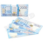 Шуточные деньги " Миленд " 9-51 2000 дублей, европодвес