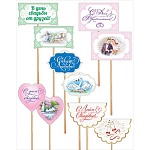 Комплект топперов " Мир поздравлений " 410 Свадебные сюжеты, 2 дизайна по 5шт, длина палочки 20см