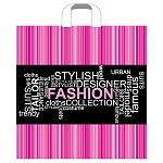 Пакет ПЭ " Миленд " с петлевой ручкой ПНД, 45*45см 60мкм Шоппинг