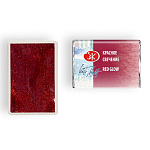 Акварель " Белые ночи " кювета 2,5мл красное свечение