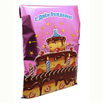 Пакет ПП " Интерпак " с клеевым клапаном, 37*46+6см 35мкм Именины