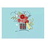 Конверт для подарочного сертификата " Праздник " 170 Подарок на голубом фоне, 100*74мм, без отделки