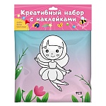 Набор наклеек " Проф-Пресс " А4+ Для девочек, в наборе: основа с рисунком, наклейки, пакет с европодвесом