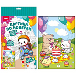 Картина по номерам " Lori " 20*28,5см Праздничный пикник, состав набора: основа на картоне с контуром, краски, кисть, палитра, инструкция, картонная упаковка, европодвес