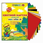 Картон цветной А4 мелованный, золото+ серебро, 8л 8цв " KWELT ", 190г/м2, в папке