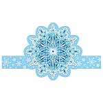 Маска Новогодняя картонная " Мир открыток " 3-03 Корона, Снежинка, блёстки в лак