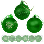 Набор шаров " KWELT " d=7см 6шт, зеленые (глянцевые с узором, матовые, с глиттером) пластиковый тубус