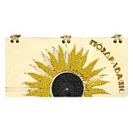 Конверт для денег деревянный (купюрница) " Поздравляю " Подсолнух, на кнопке, декоративный элемент, 165*100*9мм