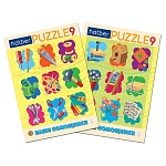 Пазлы " Hatber "  2в1 9+9элементов Наши помощники 33*47см, в рамке, картонная упаковка