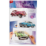 Скетчинг акварелью " Lori " Ретро авто, состав набора: 3 основы с нанесённым контуром, краски, кисть, палитра, инструкция, европодвес