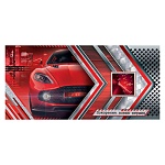 Конверт для денег " Мир открыток " 2-16 Мужской- Покорения новых вершин, 168*83мм, блестки, рельеф, текст