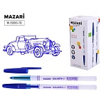 Ручка шариковая " Mazari " Galanta синяя 0,7мм, толщина письма 0,35мм, пластиковый белый корпус, картонная упаковка
