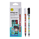 Набор шариковых ручек" Hatber " Влад А4, синяя 0,7мм, толщина письма 0,35мм, 6шт, чернила на масляной основе, цветной пластиковый корпус, клип, 2 дизайна, картонная упаковка, европодвес