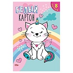 Картон белый А4 8л " Проф-Пресс " Необычный котик, склейка