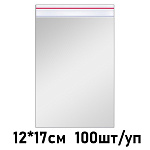 Пакет гриппер " KWELT " 12*17см 100шт/уп, 25мкм