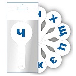 Грамматический веер " Пчелка " согласные буквы облегченные, упаковка с европодвесом