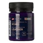 Краска акриловая по коже " Decola "  50мл фиолетовая