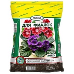 Грунт " Гера " 2,5л для фиалок