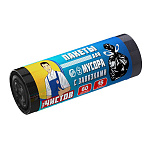 Мешки для мусора " Чистов "  60л 15шт черные с завязками, толщина 13мкм, в рулоне, ПНД