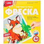 Картина из песка " Lori " Фреска Лисичка с ромашками, 12 цветов, цветной песок, самоклеящаяся основа в рамке