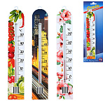 Термометр комнатный " Стиль " Город, цветок и овощи, без ртути, блистер, ассорти (без возможности выбора дизайна)