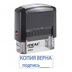 Штамп стандартный " Trodat " Ideal Копия верна, оттиск 38*14мм, в рамке, цвет корпуса черный