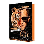 Открытка " Мир открыток " 2-04 С Днём рождения! Мужская- Тигр, 251*194мм, без отделки, текст