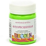 Краска акриловая " Decola " 50мл флуоресцентная зеленая светлая