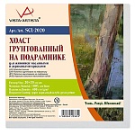 Холст " Vista-Artista " 20*20см на подрамнике, лен, мелкозернистый, грунтованный, плотность 400г/м2