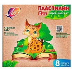 Пластилин " Луч " ZOO 8 цв 120г картонная упаковка