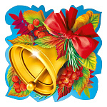 Украшение на скотче " Мир поздравлений " 150 Осенний колокольчик, 150*150мм, без отделки