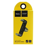 Держатель для смартфонов автомобильный " Hoco " CPH01 чёрный, серая вставка, зажим, воздуховод